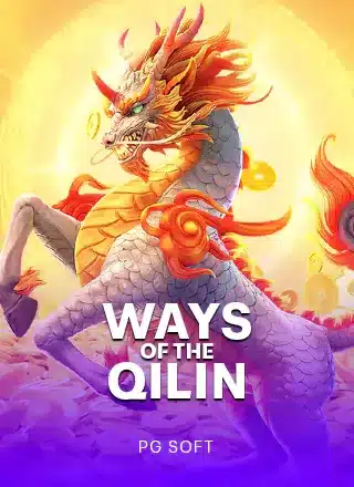 Ways-of-the-Qilin